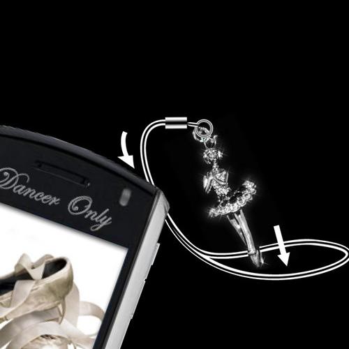 PRIMA STAR - CELL PHONE CHARM by Dancer Only